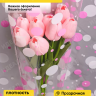 Пленка цветная Серпантин 70см бело-розовый Пленка цветная Серпантин 70см бело-розовый