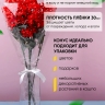 Пакет цветочный Конус 36/80 Супер рисунок/рисунок цветочки 50 шт Пакет цветочный Конус 36/80 Супер рисунок/рисунок цветочки 50 шт