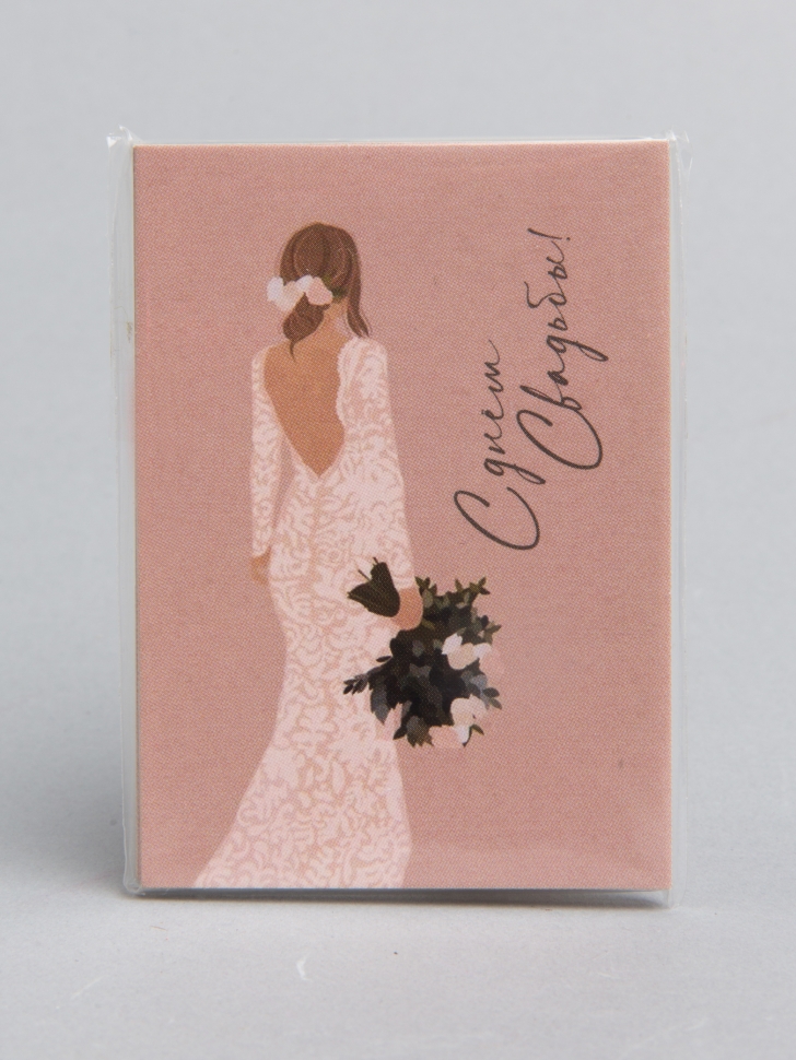 Открытка мини 5х7см, 10шт 600.213 Открытка мини 5х7см, 10шт 600.213