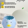 Кашпо керамика 10х10х10см утенок голубой Кашпо керамика 10х10х10см утенок голубой