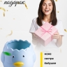Кашпо керамика 10х10х10см утенок голубой Кашпо керамика 10х10х10см утенок голубой