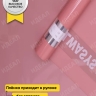 Пленка цветная 45 мкм 58см х 10м РЦ с надписью розовый матовый Пленка цветная 45 мкм 58см х 10м РЦ с надписью розовый матовый
