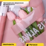 Пленка цветная 45 мкм 58см х 10м РЦ с надписью розовый матовый Пленка цветная 45 мкм 58см х 10м РЦ с надписью розовый матовый