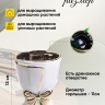 Кашпо керамика 12х12х13см TX06696012.12 белый Кашпо керамика 12х12х13см TX06696012.12 белый