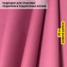 Пленка матовая Пастель 58см х 10м на втулке, слива Пленка матовая Пастель 58см х 10м на втулке, слива