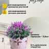 Кашпо керамика 14х14х12,5см TX55322 цветок Кашпо керамика 14х14х12,5см TX55322 цветок