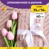 Бумага крафт 40г/м2, 70см x 10м, Муза, черный Бумага крафт 40г/м2, 70см x 10м, Муза, черный