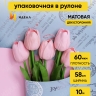 Пленка матовая 60мкм 58см х 10м 2-х сторонняя Compliment голубой/розовый Пленка матовая 60мкм 58см х 10м 2-х сторонняя Compliment голубой/розовый