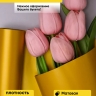 Пленка матовая Пастель 58см х 10м на втулке, горчица. Пленка матовая Пастель 58см х 10м на втулке, горчица.