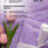 Бумага тишью 50х66см,10 лист. сиреневый темный Бумага тишью 50х66см,10 лист. сиреневый темный