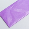 Бумага тишью 50х66см,10 лист. сиреневый темный Бумага тишью 50х66см,10 лист. сиреневый темный