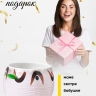Кашпо керамика 14х14х12,5см TX5480032 -2 Кашпо керамика 14х14х12,5см TX5480032 -2