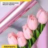Пленка цветная 35 мкм 58см х 10м РЦ Металлик розовый Пленка цветная 35 мкм 58см х 10м РЦ Металлик розовый