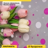 Пленка цветная Серпантин 70см бело-фуксия Пленка цветная Серпантин 70см бело-фуксия