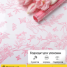 Пленка цветная 60см Ласточки розовый туманный