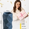 Ваза керамика 21,5х11,5х11,5см ZY2135 синий Ваза керамика 21,5х11,5х11,5см ZY2135 синий