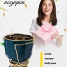 Кашпо керамика 12х12х13см TX06696012.12 синий Кашпо керамика 12х12х13см TX06696012.12 синий