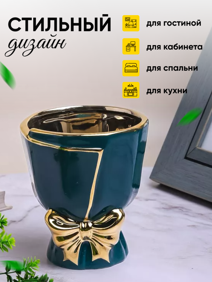 Кашпо керамика 12х12х13см TX06696012.12 синий Кашпо керамика 12х12х13см TX06696012.12 синий