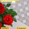 Пленка цветная Шахматка 70см х 10м белый Пленка цветная Шахматка 70см х 10м белый
