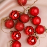 Игрушка елочная Шар  d3см набор 12шт пластик красный