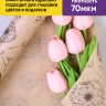 Бумага крафт 70г/м2, 70см x 10м, Одуванчики черный Бумага крафт 70г/м2, 70см x 10м, Одуванчики черный