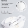 Лента атласная 25мм х 25 ярд Romantic белый Лента атласная 25мм х 25 ярд Romantic белый