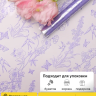 Пленка цветная 60см Ласточки сиреневый классик