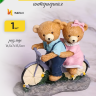 Фигурка Медведи на велосипеде 16,5х7х15,5см BX050