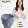 Кашпо керамика 12х12х13,5см TX06830000.12 серый Кашпо керамика 12х12х13,5см TX06830000.12 серый