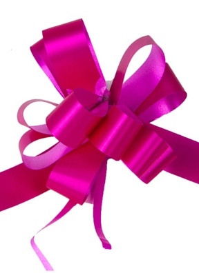 Бант шар простой 18, 10шт. малиновый