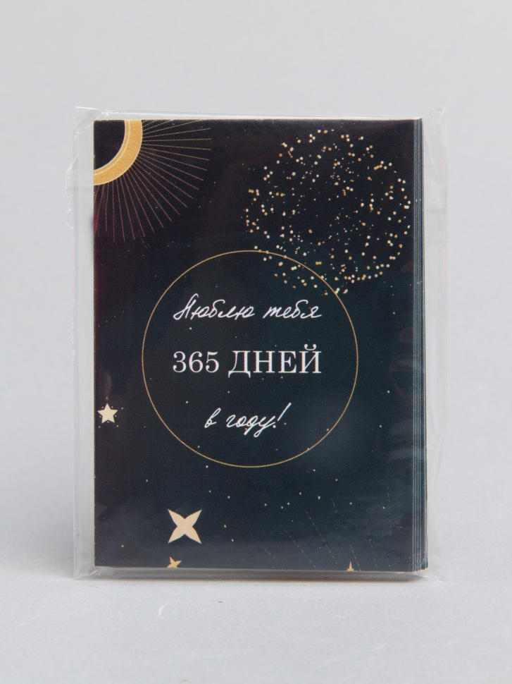 Открытка мини 5х7см, 10шт 600.200