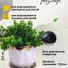Кашпо керамика 14х14х12,5см TX7236019.14 белый Кашпо керамика 14х14х12,5см TX7236019.14 белый