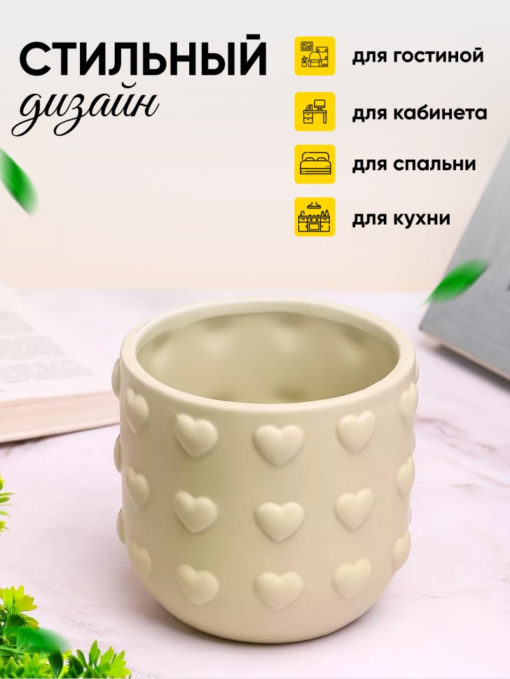 Кашпо керамика 11х11х10см LZL-216-1 зеленый светлый Кашпо керамика 11х11х10см LZL-216-1 зеленый светлый