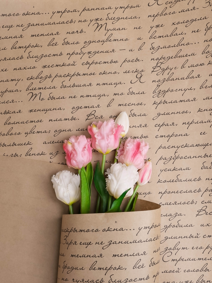 Бумага крафт 70г/м2, 70см x 5кг, Муза, черный Бумага крафт 70г/м2, 70см x 5кг, Муза, черный