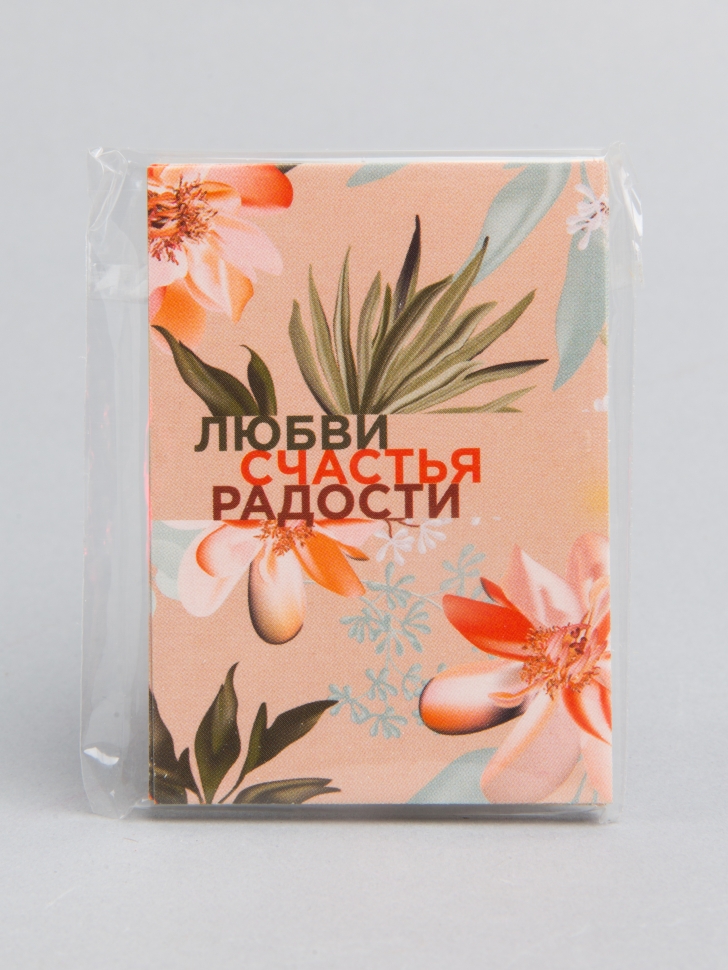 Открытка мини 5х7см, 10шт 600.186 Открытка мини 5х7см, 10шт 600.186