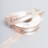 Лента атласная 25мм х 25 ярд Romantic бежевый Лента атласная 25мм х 25 ярд Romantic бежевый