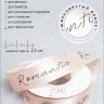 Лента атласная 25мм х 25 ярд Romantic бежевый Лента атласная 25мм х 25 ярд Romantic бежевый