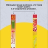 Проволока для цветов 1кгx1,8мм Проволока для цветов 1кгx1,8мм
