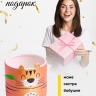 Кашпо керамика 10х10х10,5см животные Тигр Кашпо керамика 10х10х10,5см животные Тигр