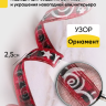 Лента НГ 2,5х3ярд шотландка с рисунком орнамент Лента НГ 2,5х3ярд шотландка с рисунком орнамент