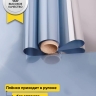 Пленка цветная 35 мкм 58см х 10м РЦ Металлик голубой Пленка цветная 35 мкм 58см х 10м РЦ Металлик голубой
