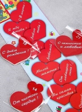 Комплект наклеек, 100шт.+ витрина Комплект наклеек, 100шт.+ витрина