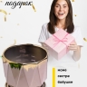 Кашпо керамика 14х14х12,5см TX7236019.14 кремовый Кашпо керамика 14х14х12,5см TX7236019.14 кремовый