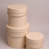 Коробка цилиндр набор из  3шт d18хh17 - d13-h12см со шнурком пудровый
