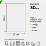Пакет прозрачный/прозрачный 25/40см 50 шт