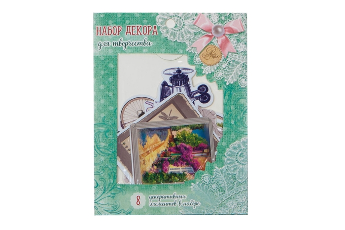 Набор декоративных элементов  8шт. "Прованс" 