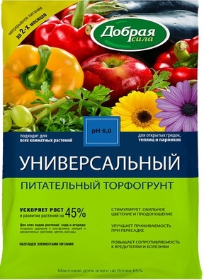 Грунт Добрая сила 10л универсальный Грунт Добрая сила 10л универсальный