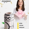 Ваза керамика 11х11х23,5см рисунок черно-белый Ваза керамика 11х11х23,5см рисунок черно-белый
