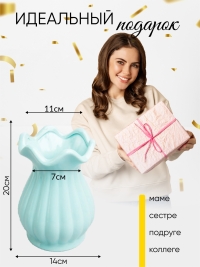 Ваза керамика 21х12см W627 голубой