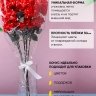 Пакет цветочный Конус 52/80 под гладиолус рисунок/рисунок горох 50 шт